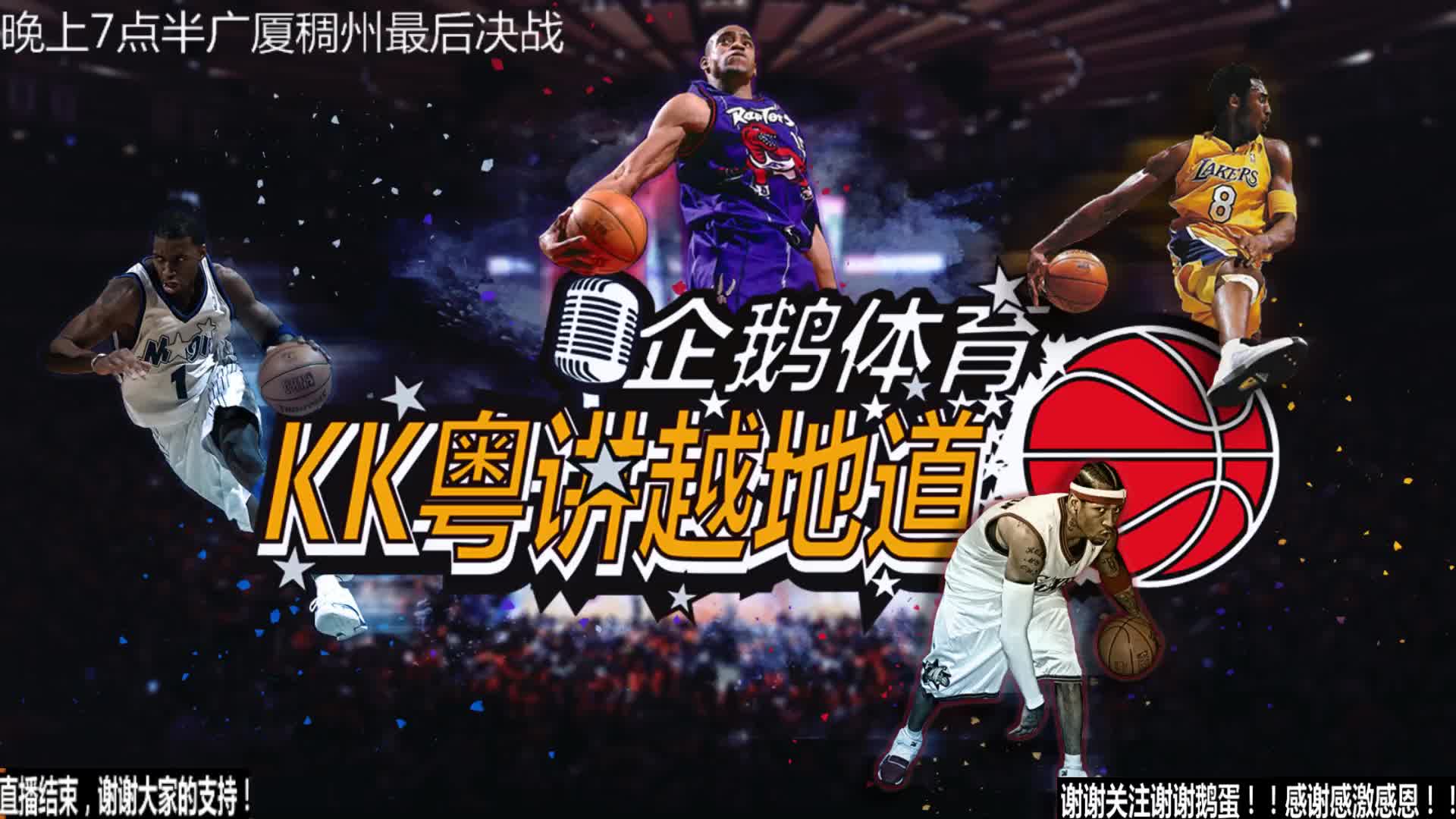 远影响印尼