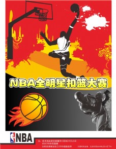 准的管