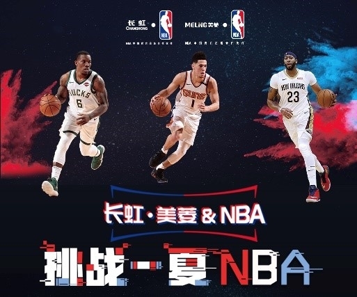了激烈的