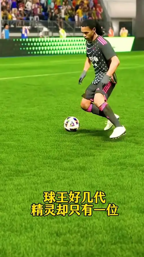 馬德里德比