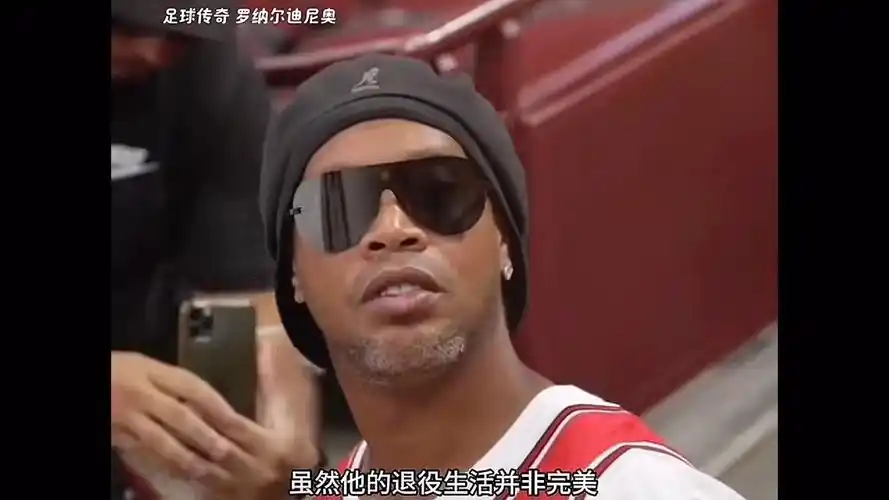 人包夹却冷